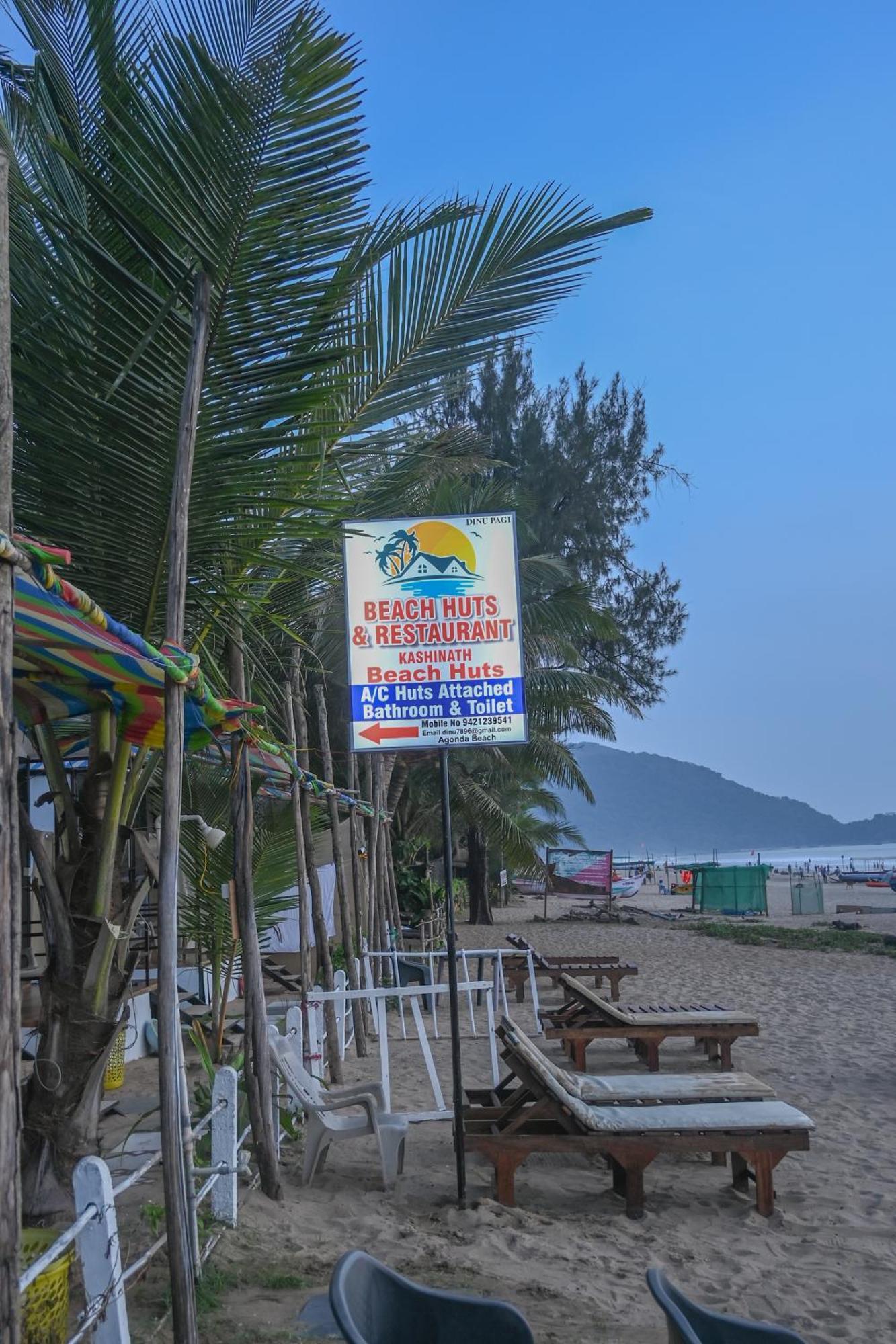Kashinath Beach Huts Агонда Экстерьер фото